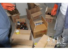 庫存化工原料與產(chǎn)品報(bào)廢銷毀全流程解析 從制造到合規(guī)處置