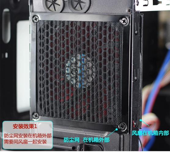 PC機(jī)箱的靜音守護(hù)者 12cm金屬防塵網(wǎng)全面解析