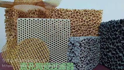 泡沫陶瓷過(guò)濾網(wǎng)在造船業(yè)的應(yīng)用 金屬濾網(wǎng)的革新與價(jià)值